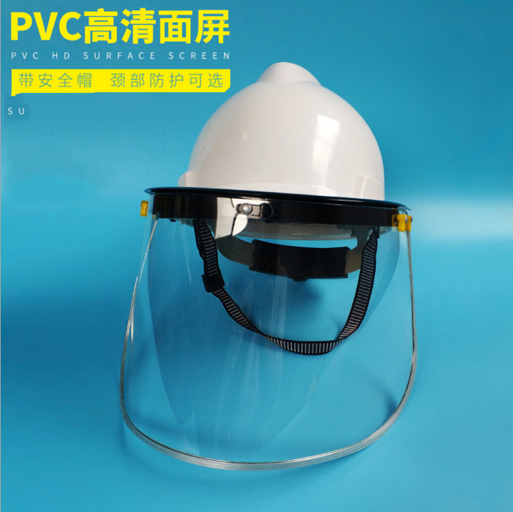 Welding Mask Hd Visor Dustproof Splash-Proof Grinding Cutting Welding Shop Recommended Impact Protection