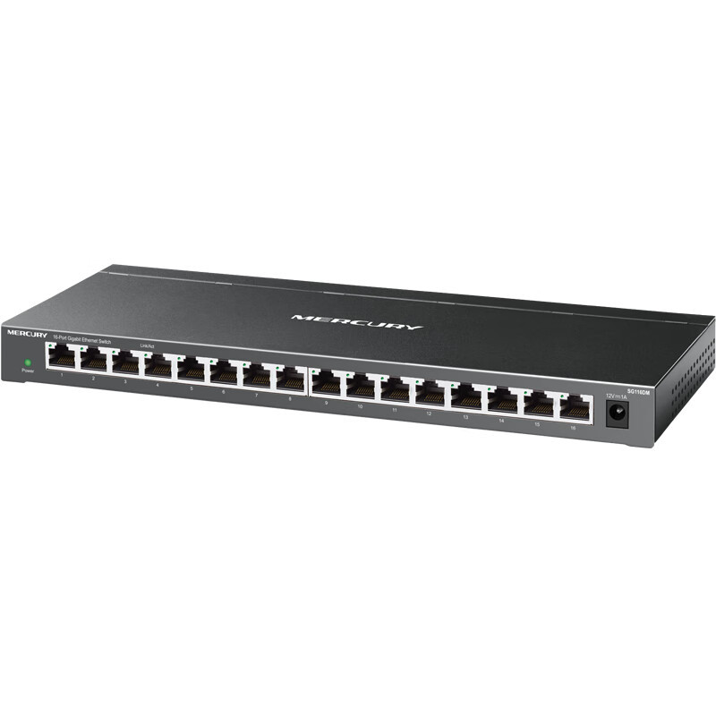 Mercury Sg116Dm Gigabit Switch 16-Port Network Cable Splitter Splitter Monitoring Home Switch