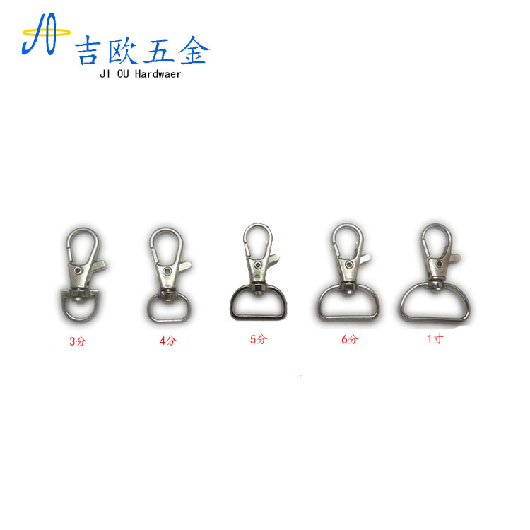 Прямые продажи с фабрики пряжка для сумки в форме рыбы, пряжка-лобстер, аксессуары для мобильного телефона, пряжка для ключей, пропуск на работу, наплечная сумка, собачья пряжка