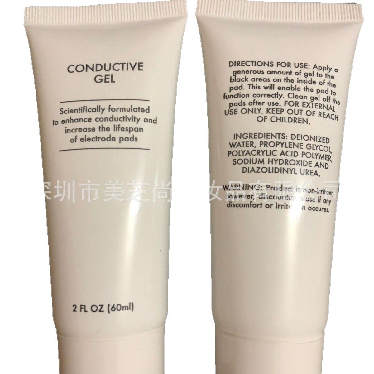 Factory direct supply massage physiotherapy instrument conductive gel, conductive gel, conductive paste, gel