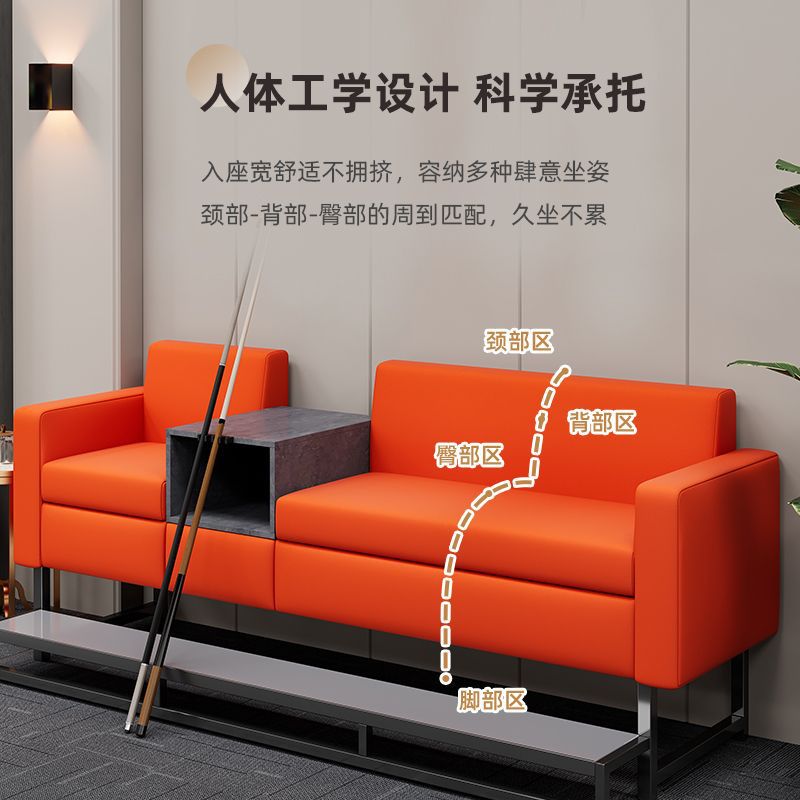 Billiard Hall Billiard Sofa Billiard Room Special Billiard Chair Billiard Chair Viewing Seat Booth Sofa