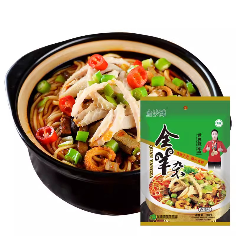 Shanxi specialty Huairen Big Wood fresh whole lamb offal snack spicy lamb soup bag