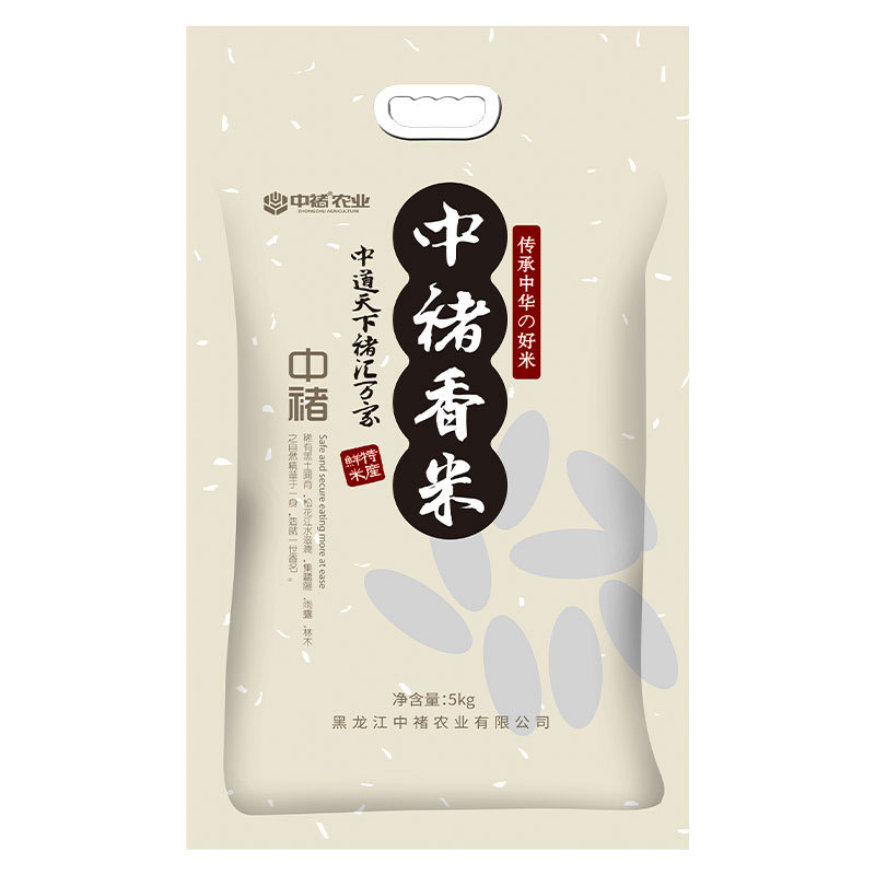 In Chu fragrant rice double-sided rice brick 5kg Wuchang Tonghe long grain fragrant rice northeast rice 10kg a generation of hair