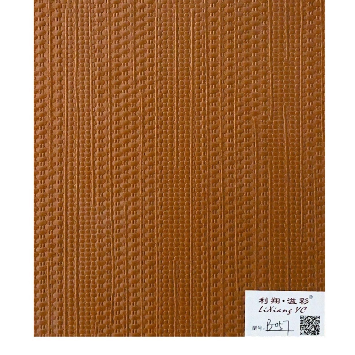 Class a Porcelainized Board (Fireproof, Moisture-Proof and Mildew-Proof, Antibacterial, Insect-Proof, Sun-Resistant, Formaldehyde-Free and Environmentally Friendly)