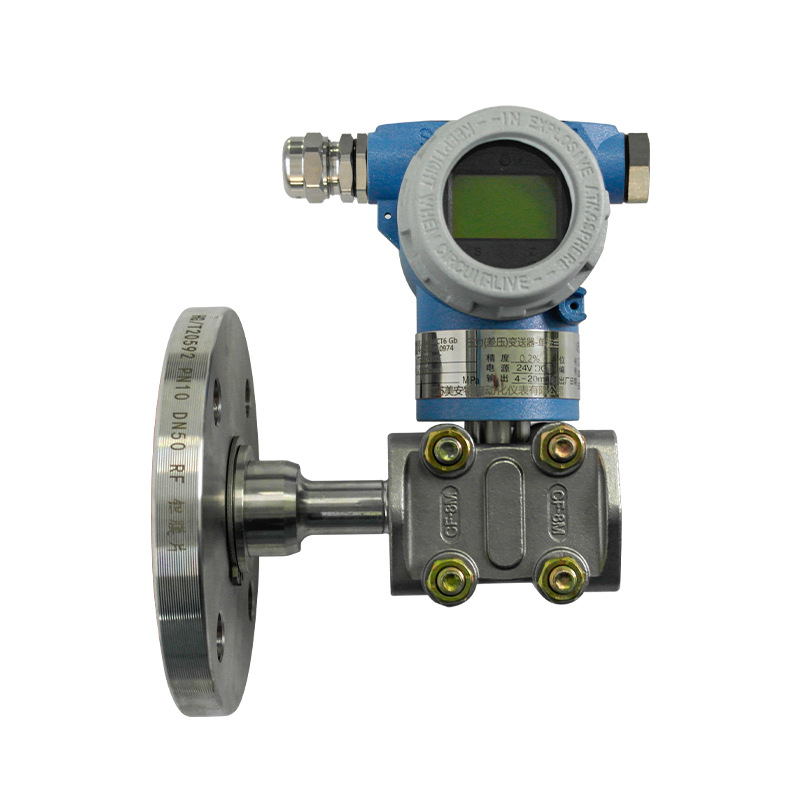 Single flange level transmitter/single flange level gauge/flange diaphragm pressure transmitter/single flange differential pressure
