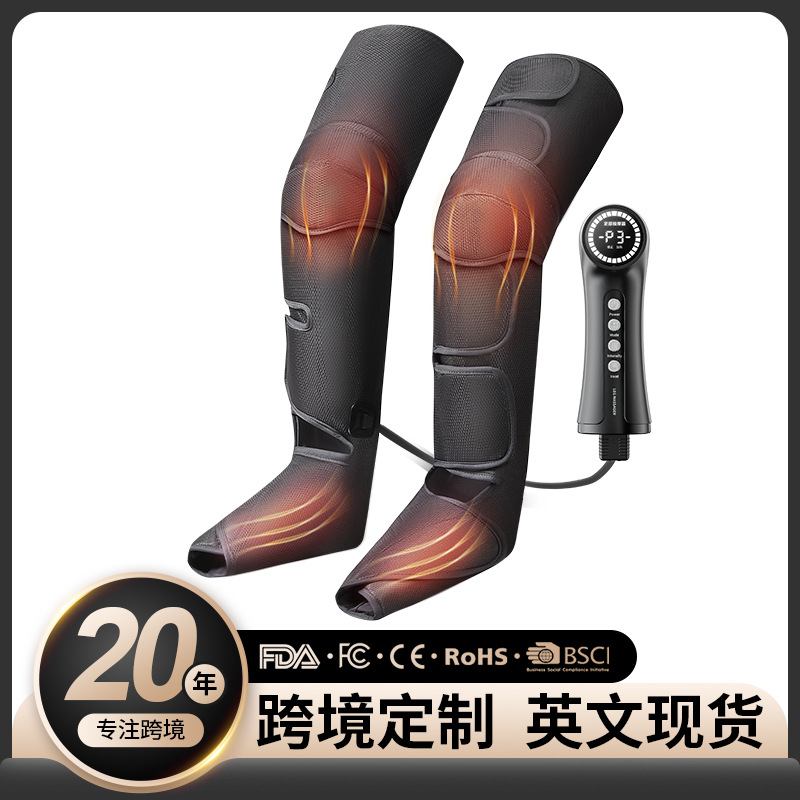 Кросс-бодийный массажер для ног с воздушными подушками для массажа коленей и голени