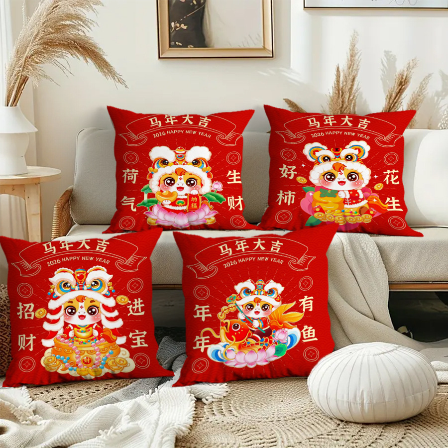 Подушка к Новому году 2026, год Лошади, красная зодиакальная подушка, праздничный декор для дома, прикроватная подушка, настраиваемая с изображениями