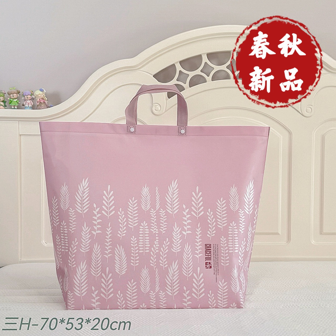 Новый утолщённый комплект из бархата 2025 года, весеннее и осеннее одеяло, односпальное одеяло, покрытое нетканым материалом, готовый товар от производителя