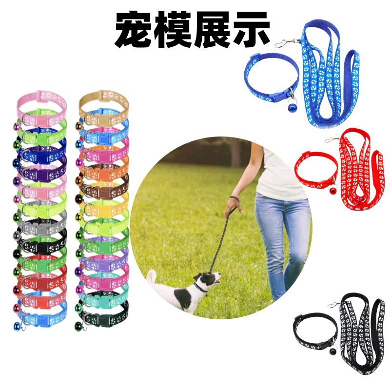 Cat and Puppy Footprint Collar for Walking Cats to Prevent Break-Away Traction Rope, Kitten Collar, Bell, Adjustable Rope