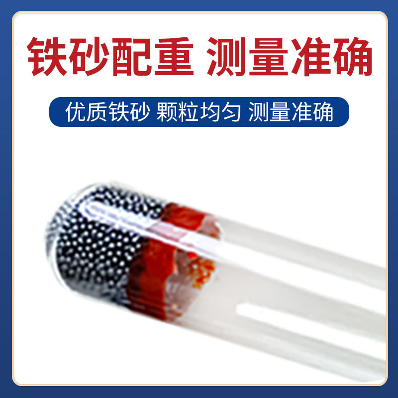 Cross-border wholesale high-precision alcohol meter paper tube packaging glass gravity meter 0-100 in stock alcohol meter manufacturers