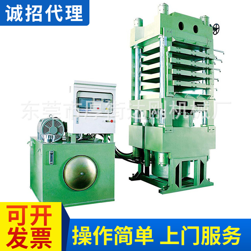 Поставка б/у машин для вспенивания ЭВА, резино-гидравлических прессов и оборудования для вспенивания (оборудование и машины для резины и пластика в полном объеме)