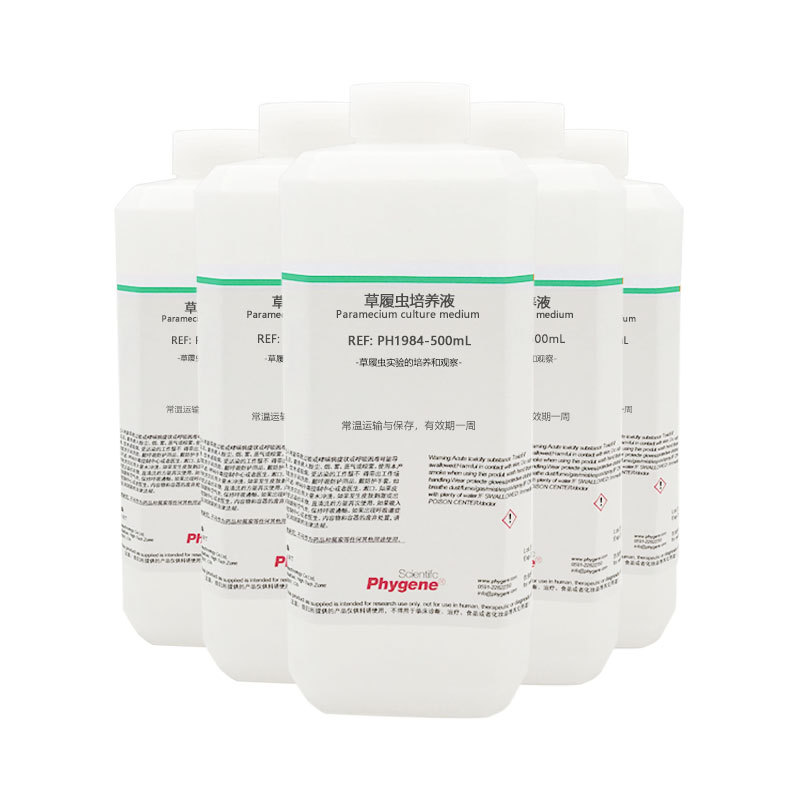 Paramecium culture solution Hui aquatic biology teaching observation experimental teaching reagent 500MLParamecium