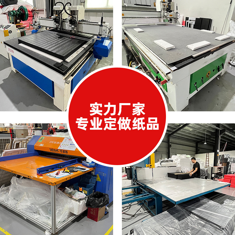 Dongguan L-shaped cardboard corner protector kraft paper anti-collision anti-pressure edge protector carton right angle wrapping paper corner protector