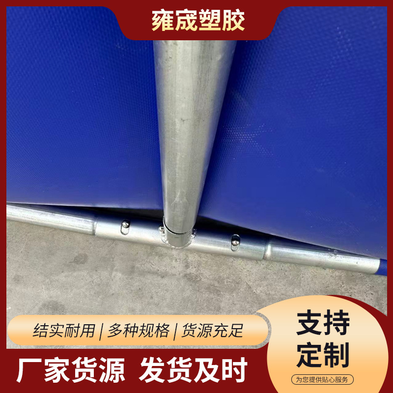 Thickened Reinforced Round Pipe Rack Bracket for Pool Sink, Easy to Move, Sturdy and Durable Round Pipe Rack Bracket for Pool Sink