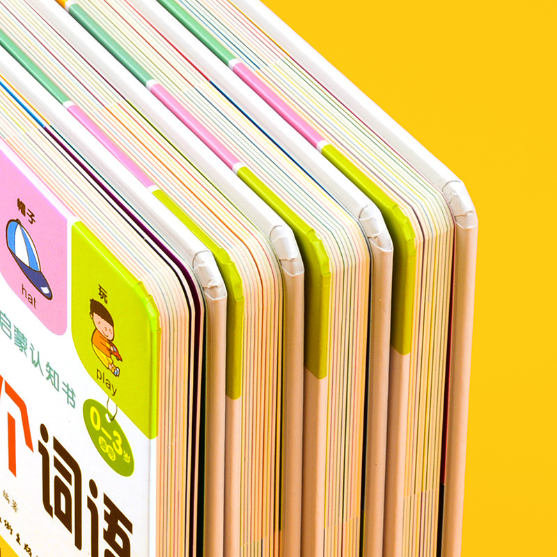 Children's 0-1-3 years old Enlightenment cognitive book Baby card look at pictures literacy mathematics tear not tear early education card