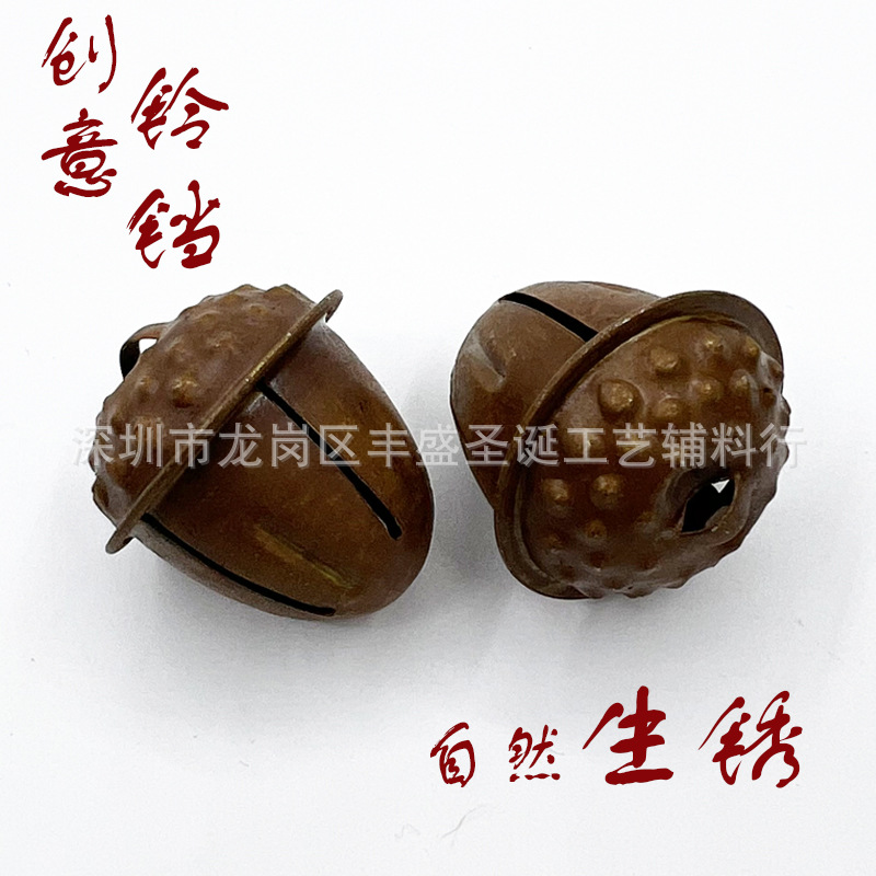 Creative chestnut metal bell Christmas tree bell hanging ornaments hanging ornaments Bell ornaments Mini small Bell ornaments