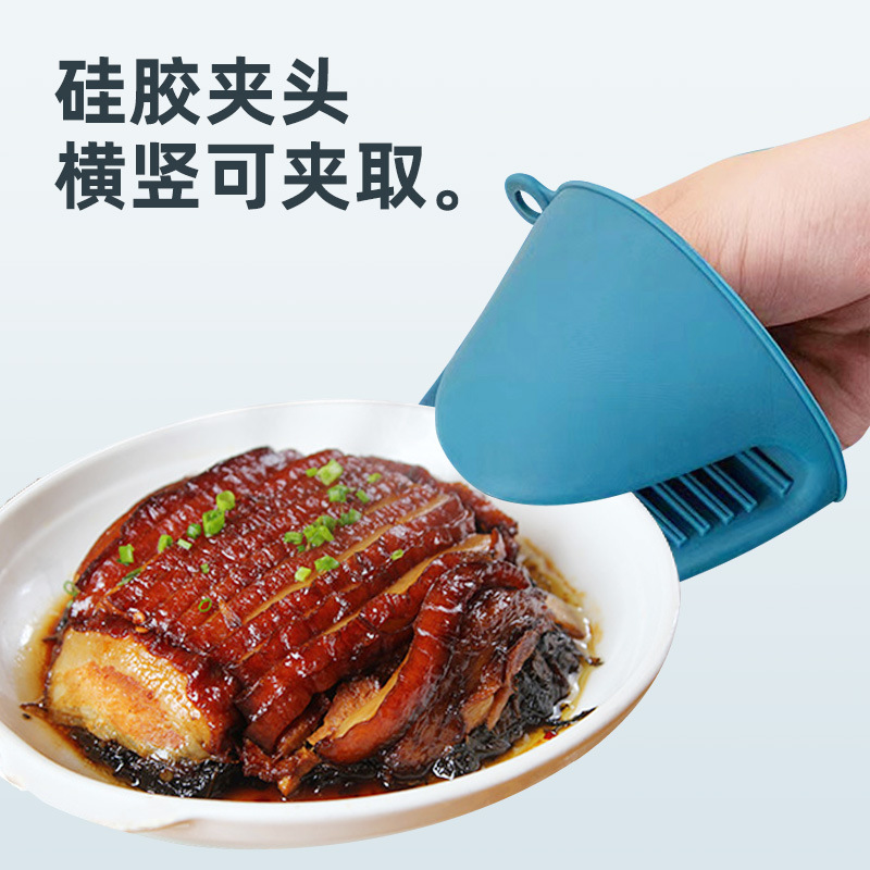 New creative multi-functional kitchen anti-scald gadget suit household non-slip anti-scald clip steamed dish bowl holder