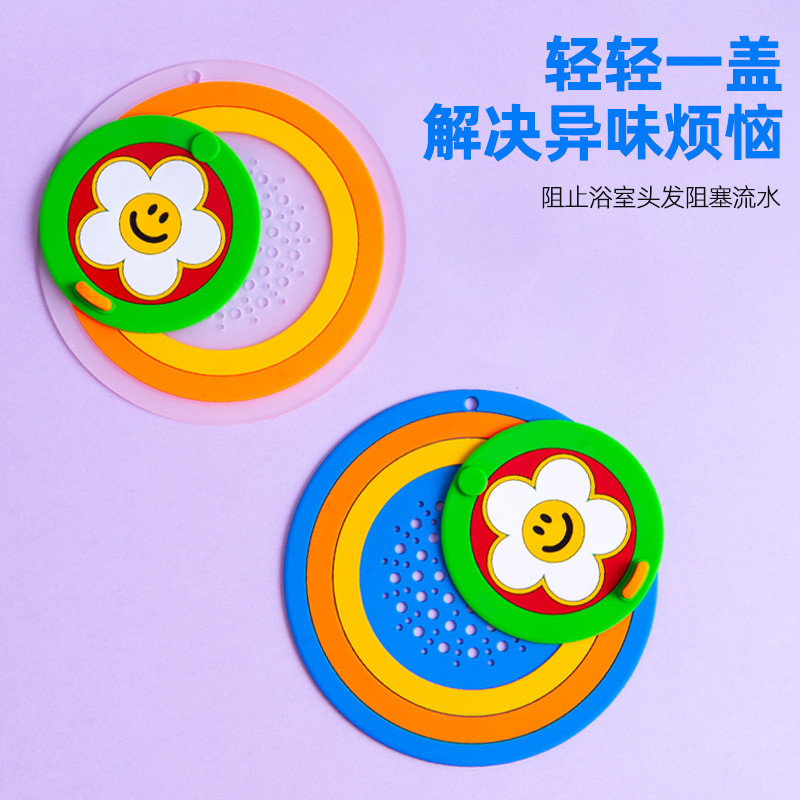 Bathroom Deodorant Kitchen Filter Bathroom Anti-Blocking Sink Soft Rubber Sewer Toilet Floor Drain Cover Plug Floor Drain