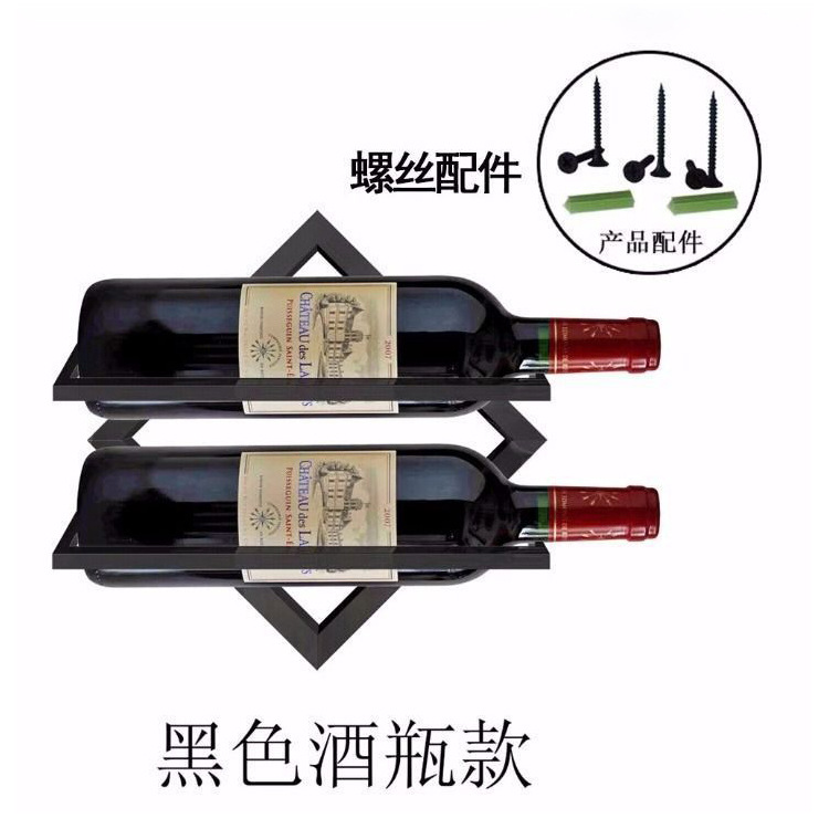 Кросс-бордерный железный винный стеллаж простой для гостиной настенное хранение набора бокалов для красного вина креативный барный настенный стеллаж для бокалов