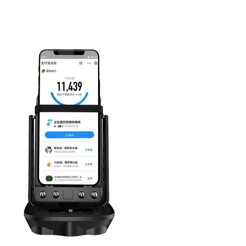 Wholesale Factory Pedometer, Step Brush Artifact, Silent Rocker, Timed Dual Mobile Phone Pedometer, Rechargeable Automatic Step Brush