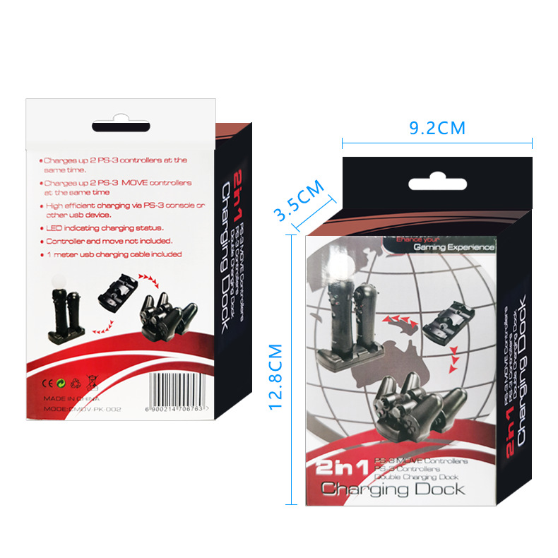 Safer P3 Controller Two-In-One Charger P3Move Controller Charger P3Move Charger Charging Stand