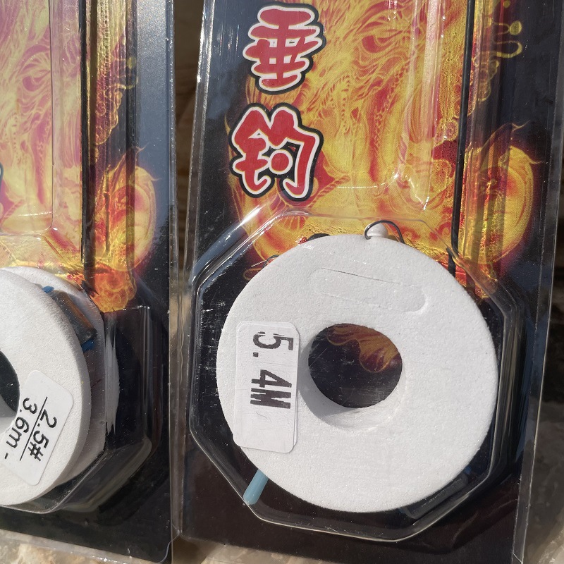 Fishing Line Set, Fish Float, Fishing Line Set, Float Main Line Set, Float, Taiwan Fishing Double Hook Line Set, Hand-Tied Line Set