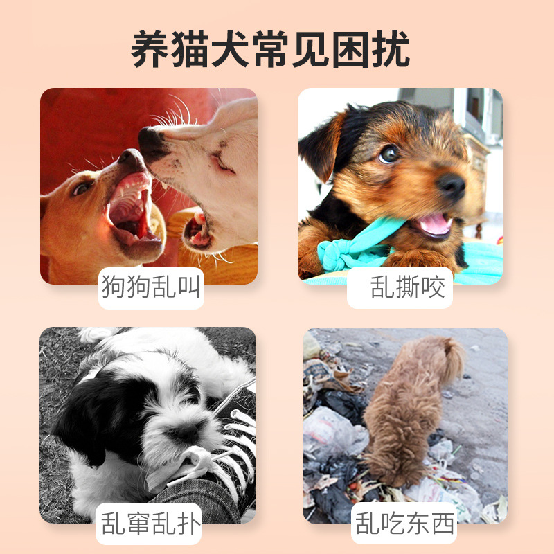 Dog Training Stick Pet Love Training Tool Whip Training Dog Stick Education Dog Training Stick Non-Harmful Dog Supplies