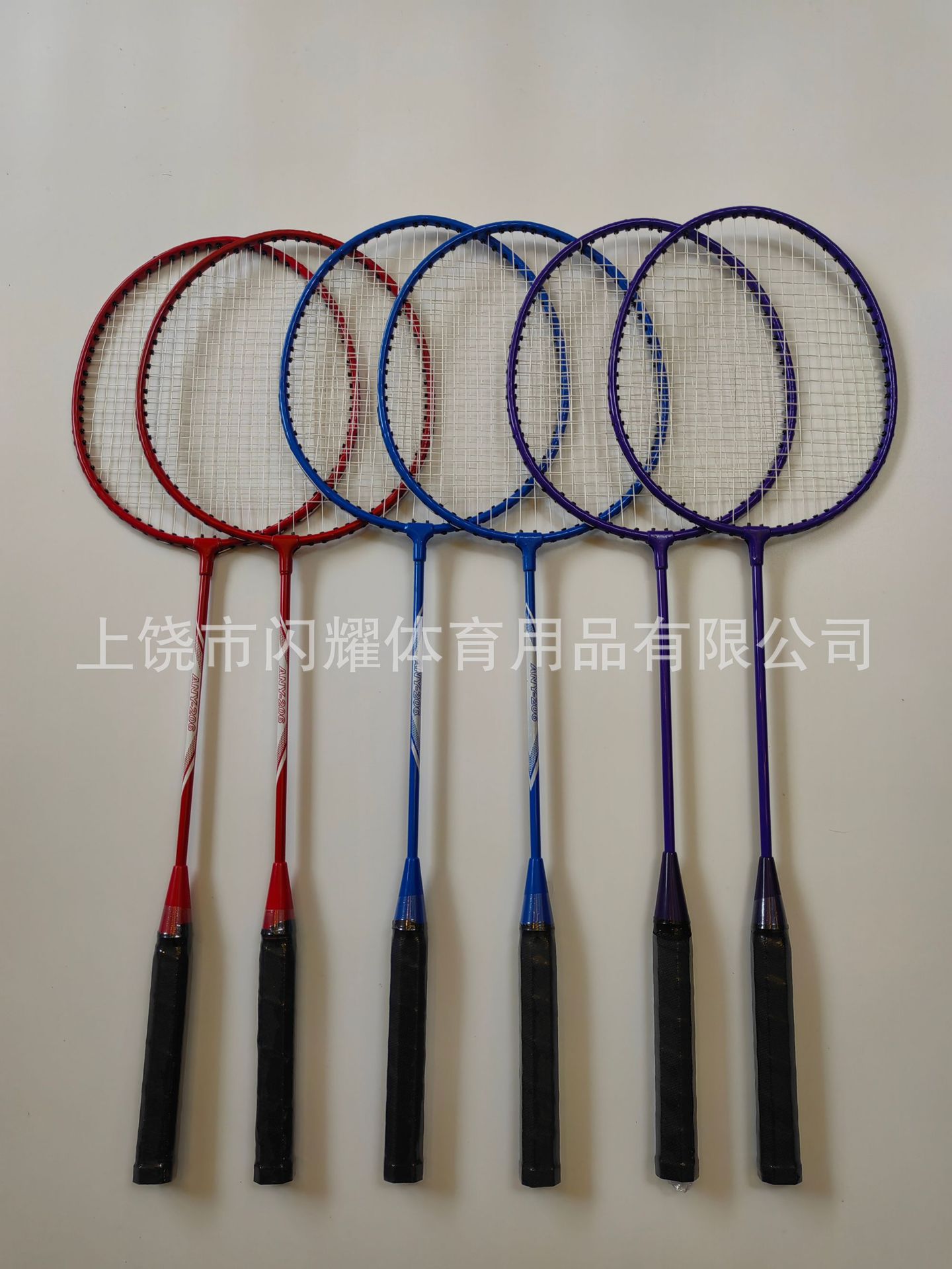 Factory direct supply 2022 beginner multi-color badminton racket family entertainment Youth badminton racket set