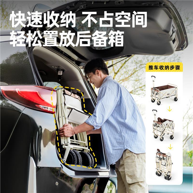 Explorer Camper Cart Outdoor Foldableing Push Express Cart Camping Style Kidsren's Reclining Small Trailer Picnic Cart