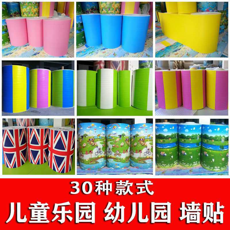 Стенд для детей в детском саду мягкая упаковка противоударный стенд стеновая матовая прокладка озорной замок мягкая упаковка поролоновый стенд