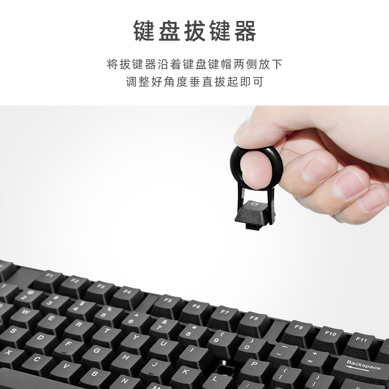 8 PCs Anti-static Brush Set Computer Mobile Phone Motherboard Cleaning Brush PCB Dust Removal Cleaning Brush Key Puller