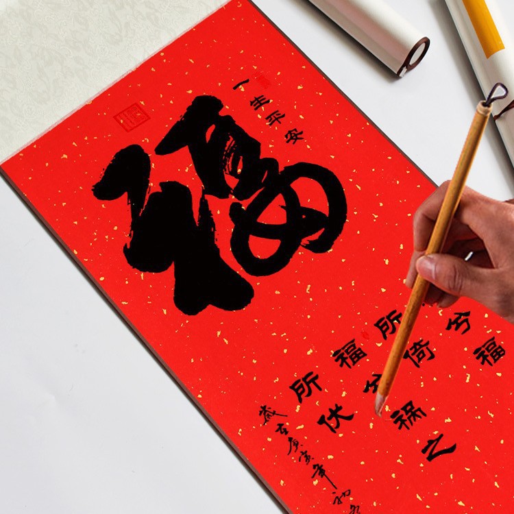 Blank Hanging Scroll, Vertical Style, Imitation Antique Calligraphy and Painting, Semi-Raw, Semi-Processed, Vintage Wax-Dyed Rice Paper, Silk Cloth, Hardcover Mounting