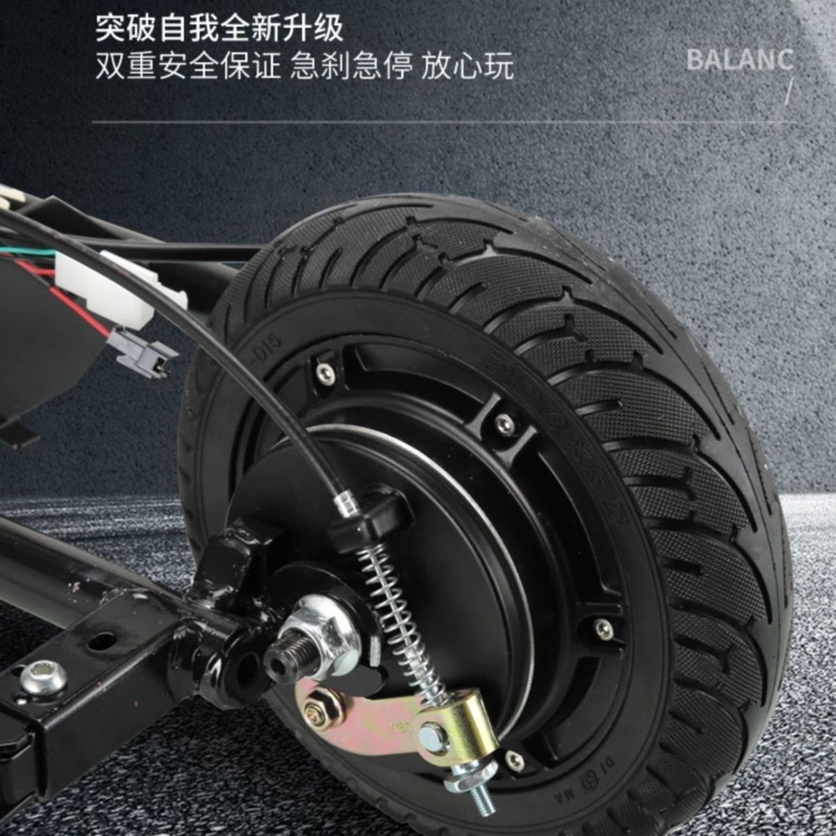 Cross-border wholesale generation foreign trade electric three-wheel kart outdoor square children adult scooter drift car