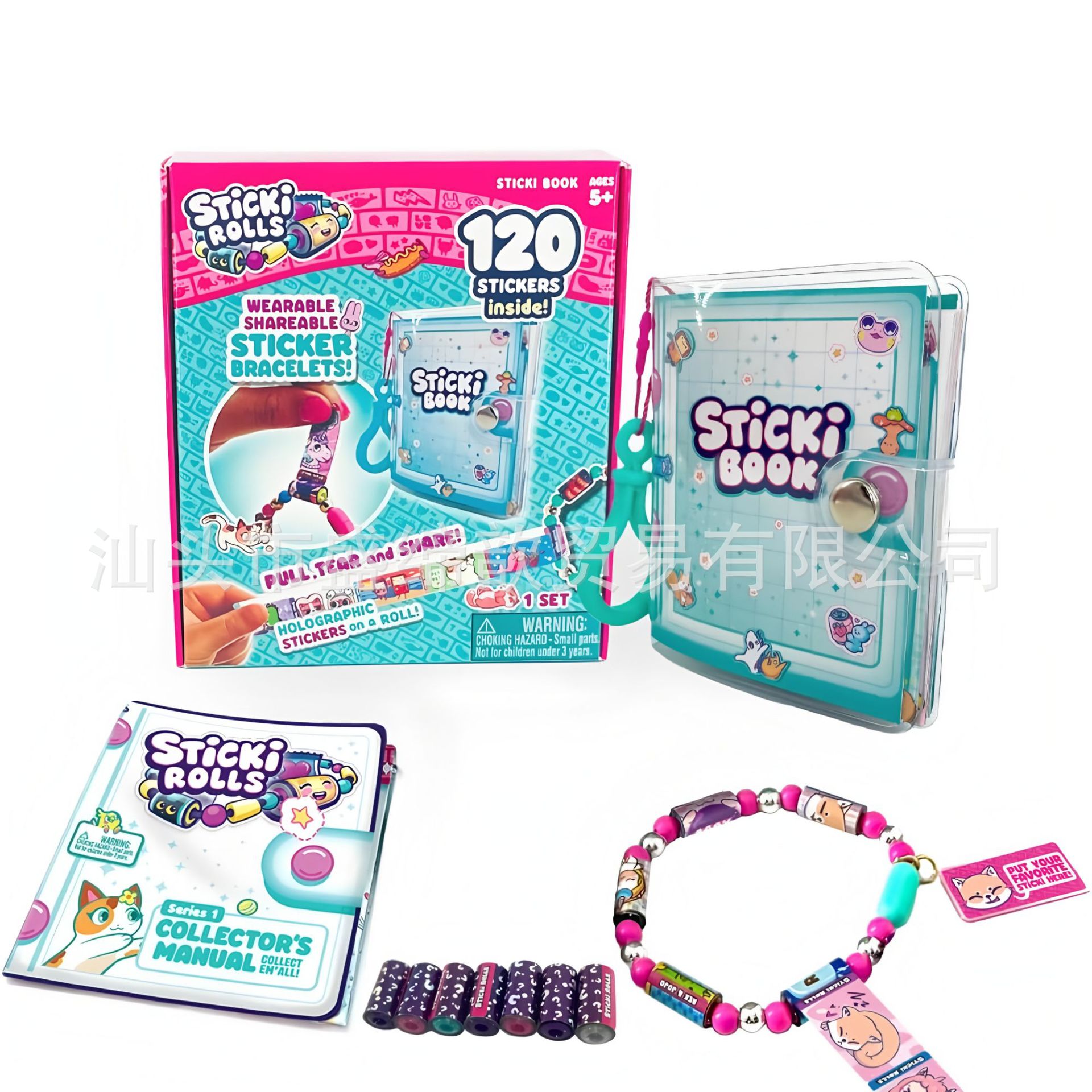 Cross Border Amazon STICKI ROLL Girls Creative Bracelet Sticker Beaded Bracelet DIY Handmade Sticker Toy