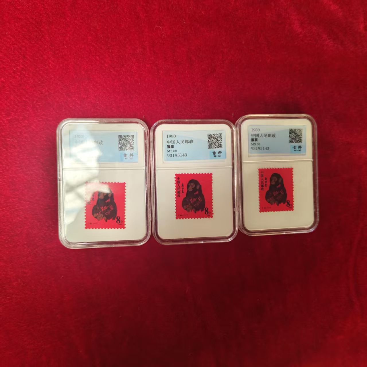 Wholesale Imitation Monkey Stamps, Antique Graded Monkey Stamps, Collectible Stamps, Crafts with Boxes, Four-Sided Monkey Stamps