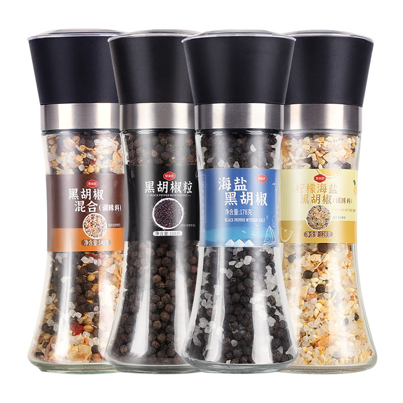 Black Pepper Granules Mixed with Sea Salt and Lemon Seasoning, Black Pepper Pasta Seasoning, Sea Salt Grinding Bottle Wholesale
