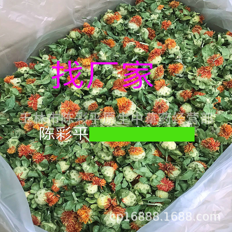 Free Shipping Wholesale Saffron Flowers, Safflower Fruit Red Flowers, Safflower Street Stall Exhibition Supply, Orange Pineapple Filament Flowers