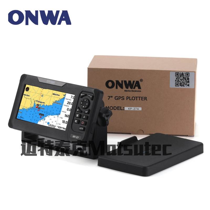 Onwa Kp-27A 7 дюймовый GPS навигатор с антенном и встроенным классом B