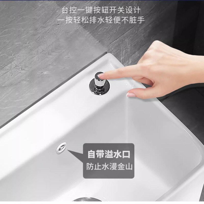 Ceramic mop basin home mop pool table control water mop pool balcony mop basin gold Parkson bathroom M201