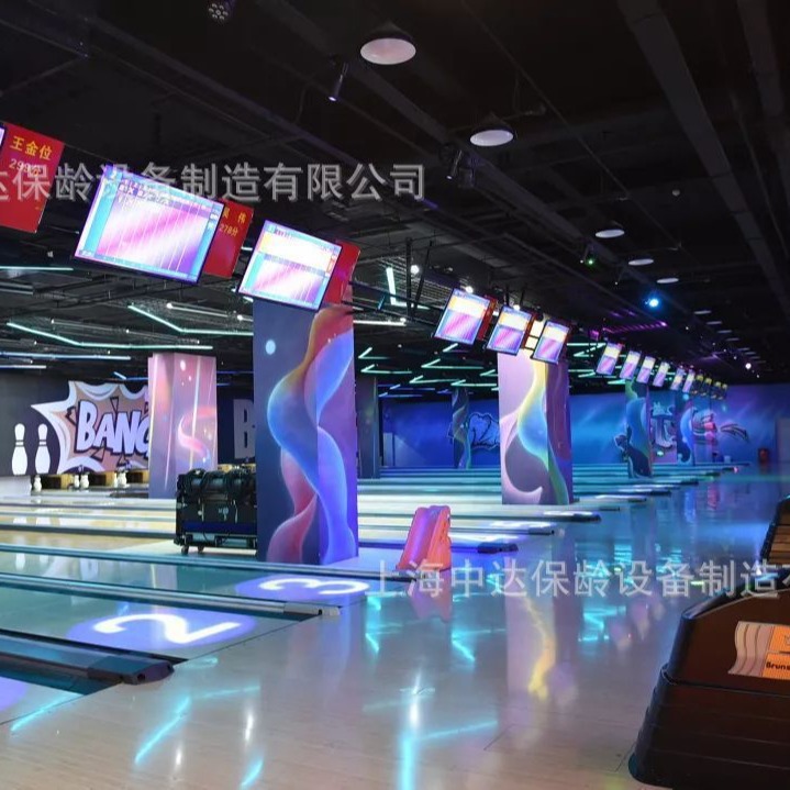 Производитель оборудования для боулинга, 25-летний бренд, основанный Шанхай Чжунда Боуллинг, надежный и проверенный