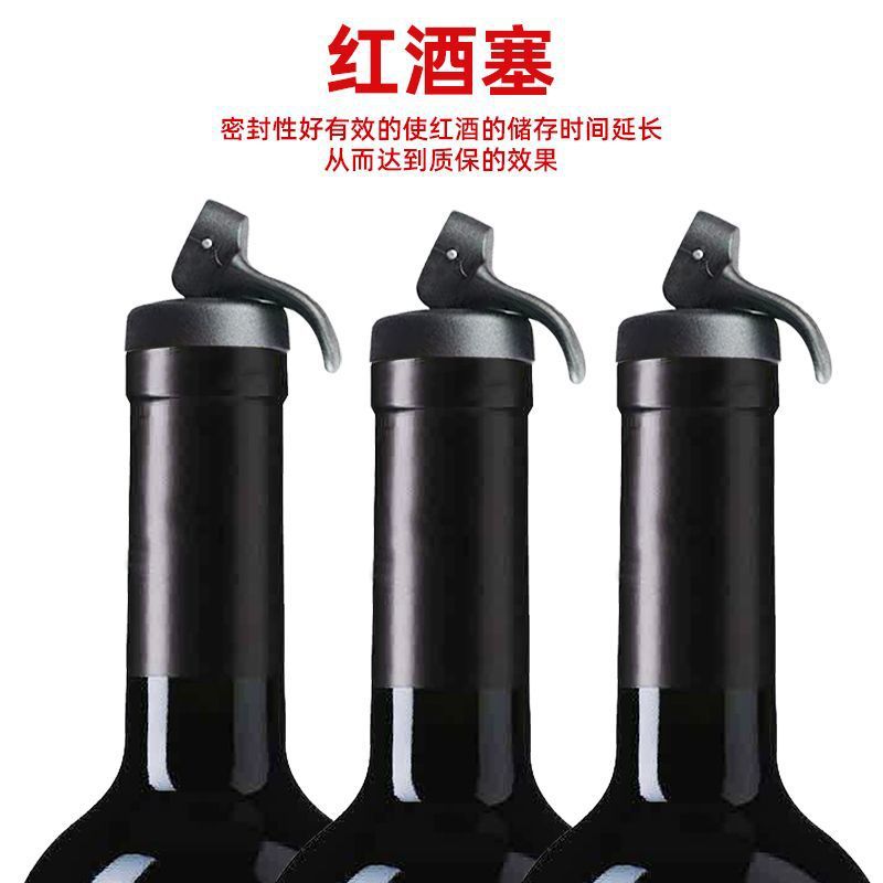 Creative red wine stopper pumping fresh stopper manual Press bottle stopper champagne stopper wine vacuum wine stopper PP material