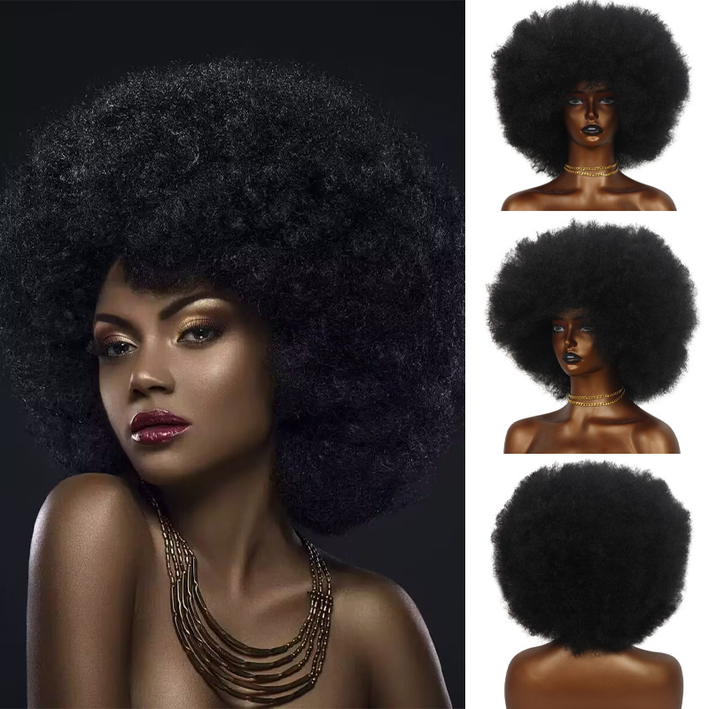 Cross-Border Black Short Wig African Curly Hair Caterpillar Fluffy Small Curly Afro Wig in Stock Afro Wig