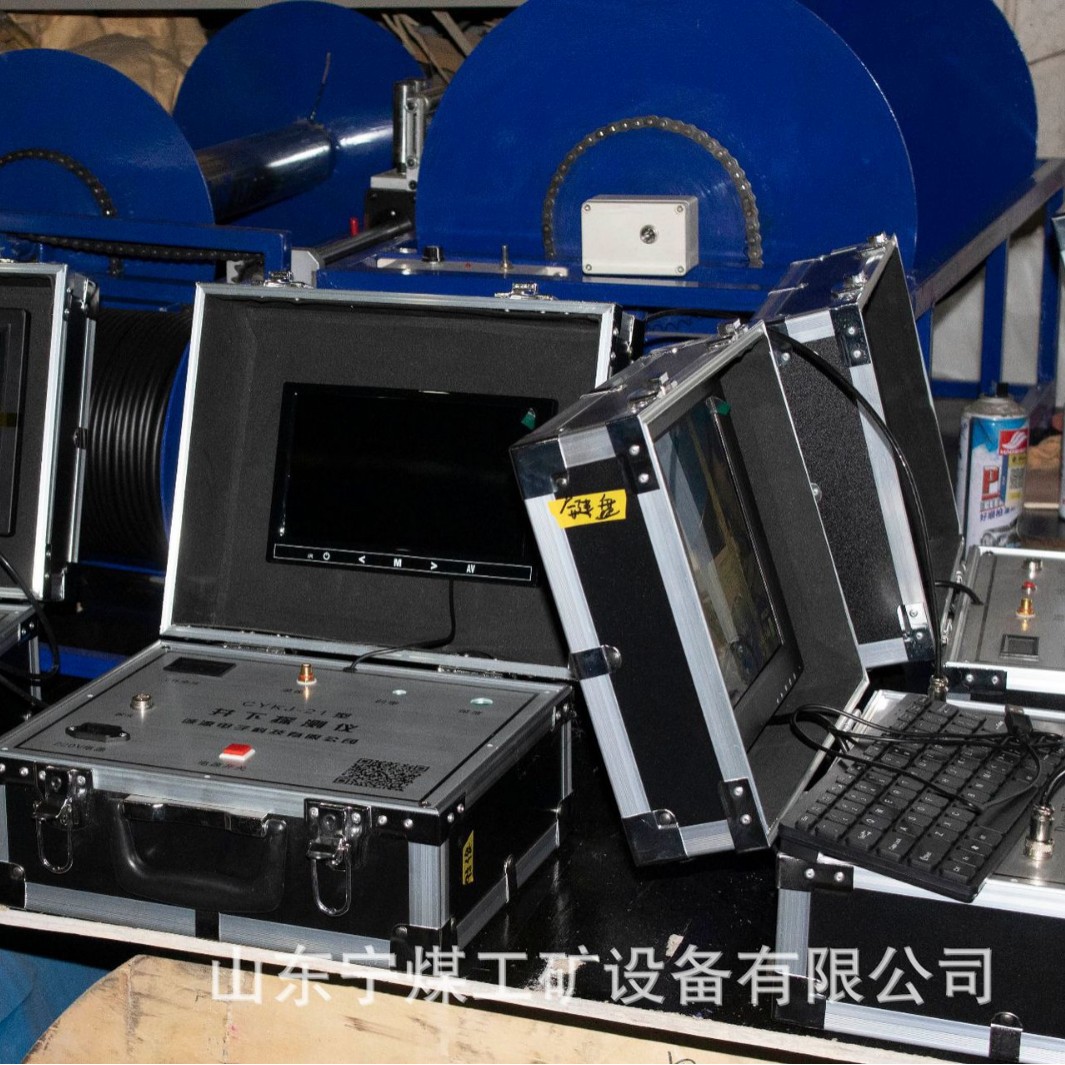 Underground Mining Tv Camera 100.36m ° Single and Dual Cameras Hd Imaging Intelligence