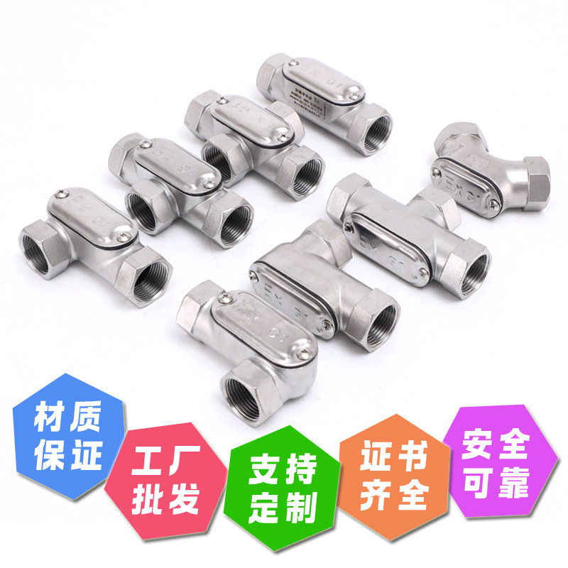 Explosion-Proof Junction Box 304 Cable Gland Box 316 Custom Metric m Thread Npt Junction Box Explosion-Proof Box for Hazardous Locations