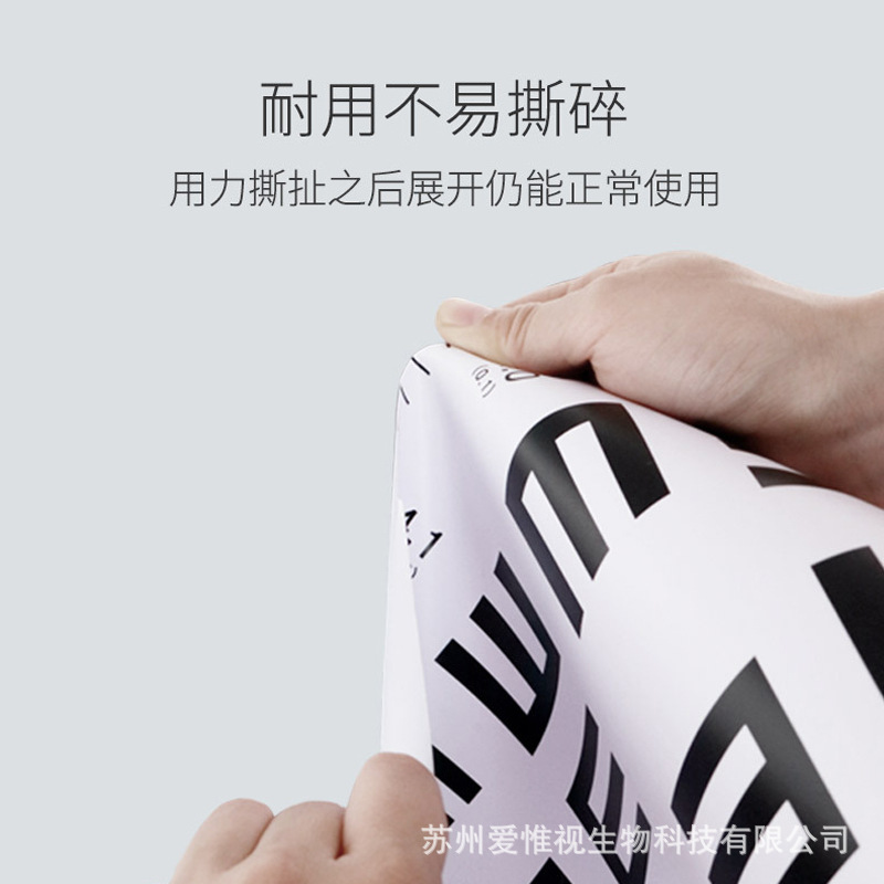 Double-Sided Vision Chart International Standard Household Kidsren's Logarithmic Wall Chart Waterproof and Tear-Proof Cartoon E-Shaped C Vision Chart Wall Chart