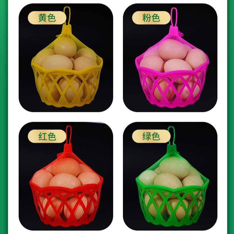 Egg Basket Supermarket Egg Packaging Basket Round Plastic Basket Supermarket Small Egg Basket for Eggs