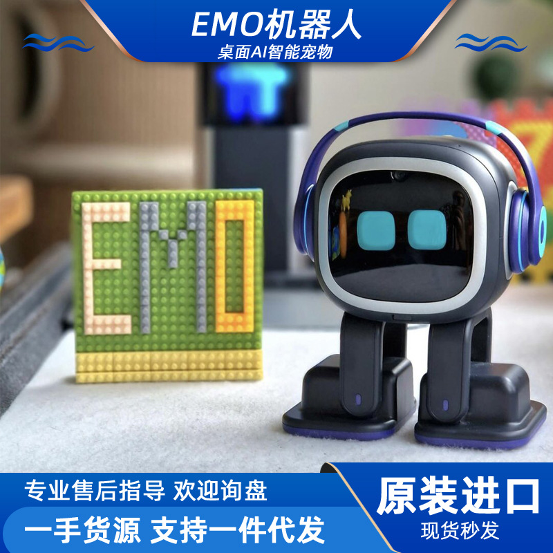эмоциональный робот с интеллектуальным взаимодействием, голосовой диалог, игрушки для детей, электронные питомцы