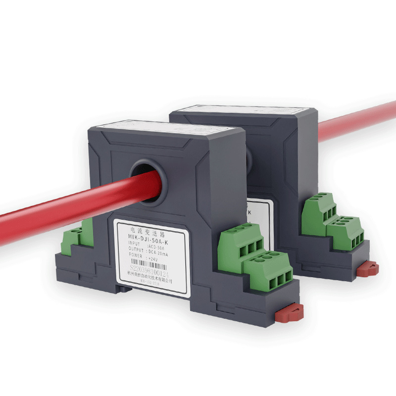 Electric quantity transmitter AC output 4-20mA current sensor AC DC 220v0-5 current transmitter