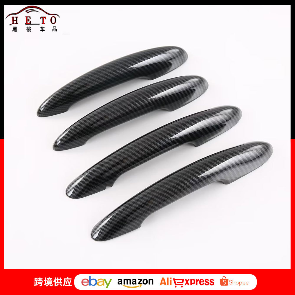 Suitable for MINI Cooper S modified MINI F series F54F55F60F56F57 handle cover decorative door handle