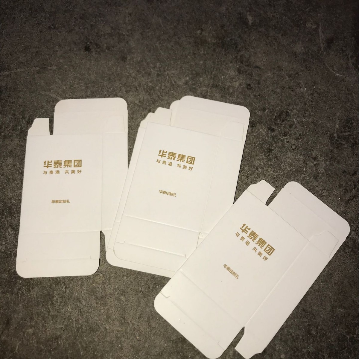 Paper Products Printing, Lamination, Adhesive Uv Processing Services Dongguan Tangxia Packaging and Printing Manufacturer Folding